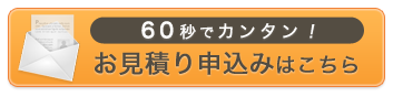 service0
