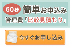 bn_first