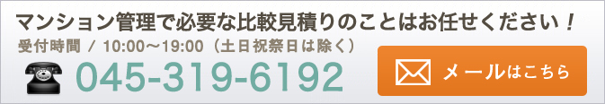 bn_contact